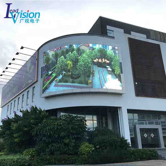 outdoor digital display