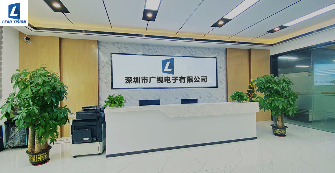Leadvision LED manufactory